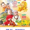 In Lịch 7 tờ Chú Tiểu