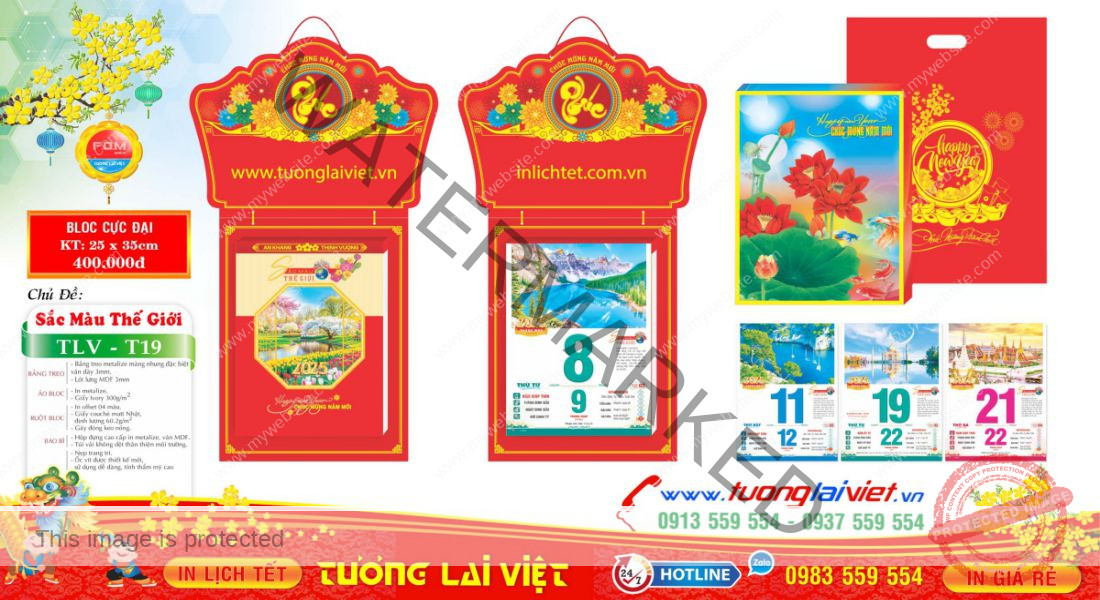 In Lịch Bloc Cực Đại 2026