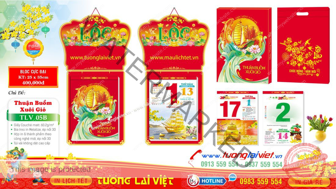 Lịch bloc cực đại Lộc Xanh