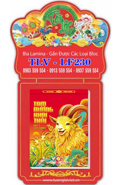 Lịch bloc laminate Xuân Tài Lộc