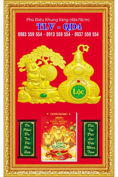 Lịch khung tranh Khai Xuân Khởi Lộc