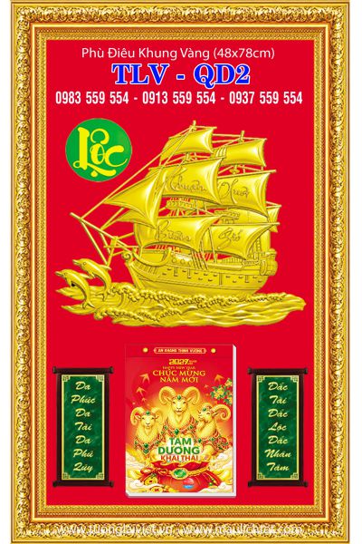 Lịch khung tranh Khởi Lộc Đón Xuân