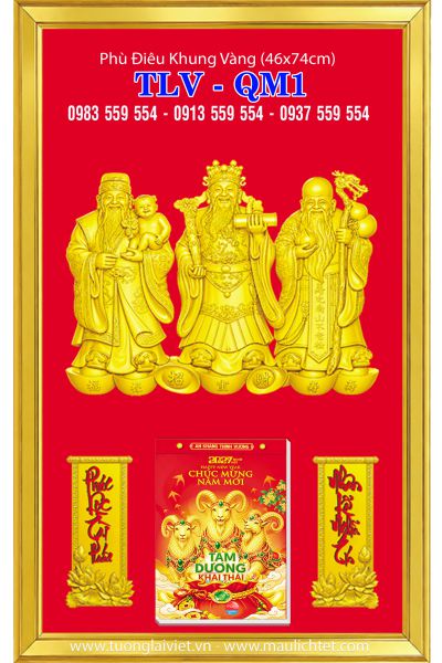 Lịch khung tranh Phước Lộc Thọ