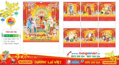 Mẫu Lịch Tờ Phước Lộc Thọ